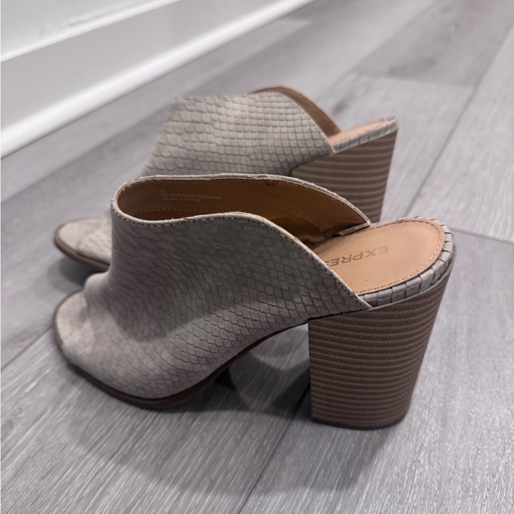 Express Taupe Textured Mules